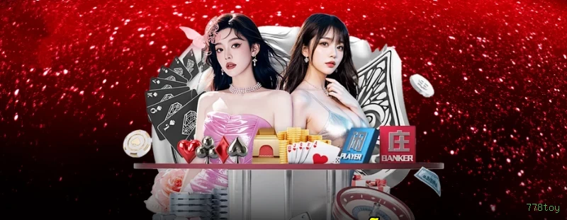 Candy Village 778toy